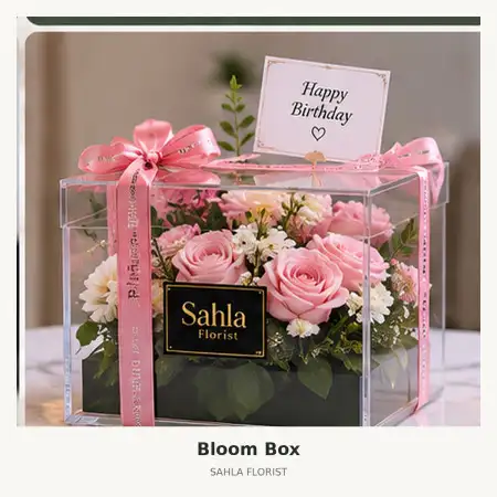 Bloom Box Paris Van Java